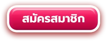 ufaoho